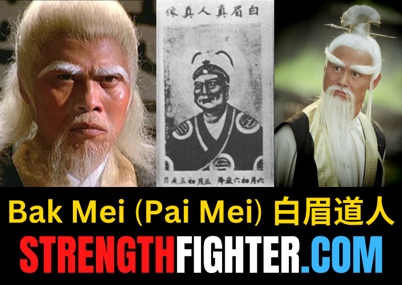 Bak Mei aka Pai Mei 白眉道人