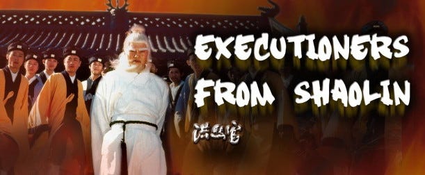 Executioners From Shaolin (1977)